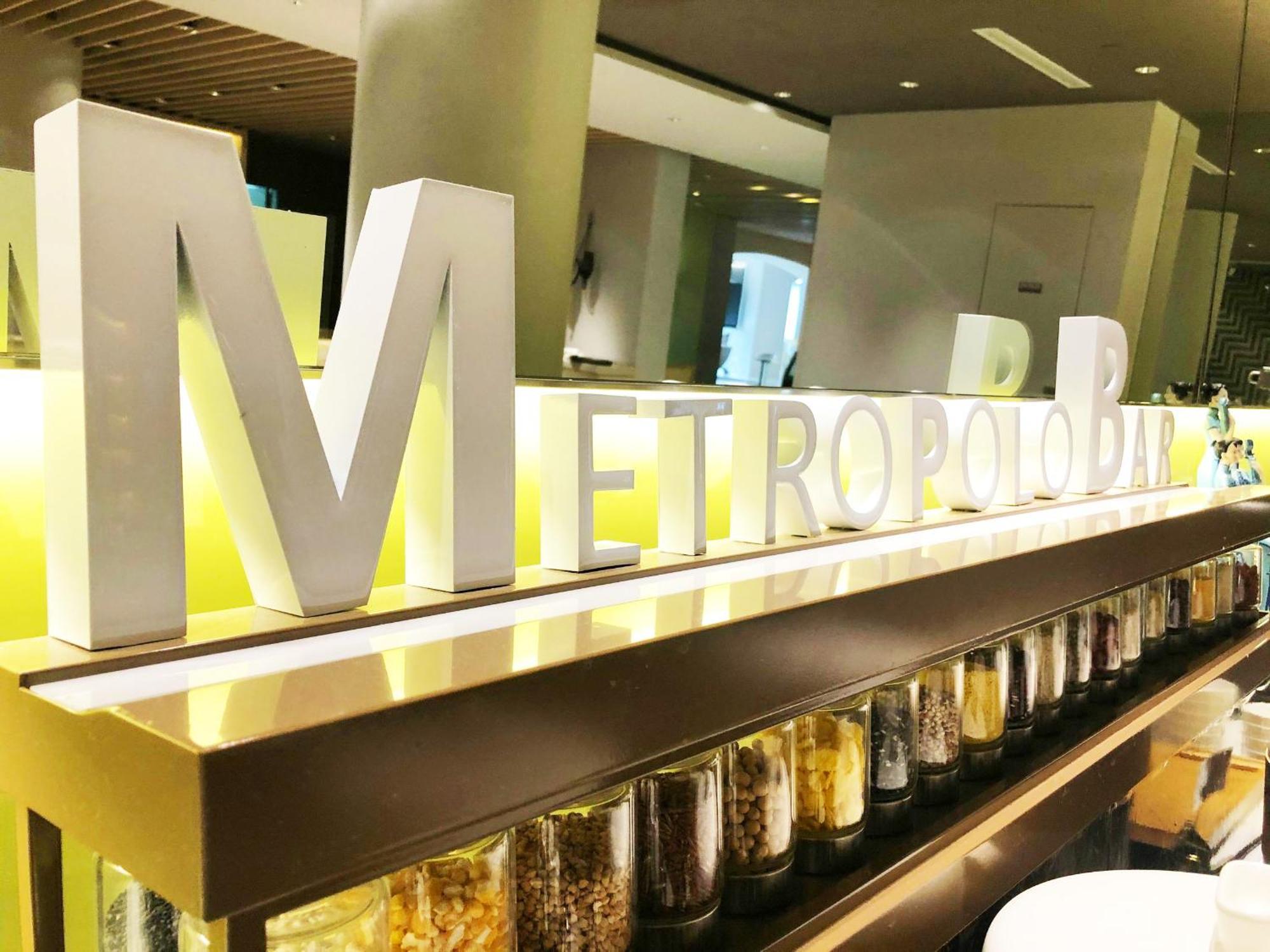 Metropolo Dahua Hotel Shanghai Buitenkant foto