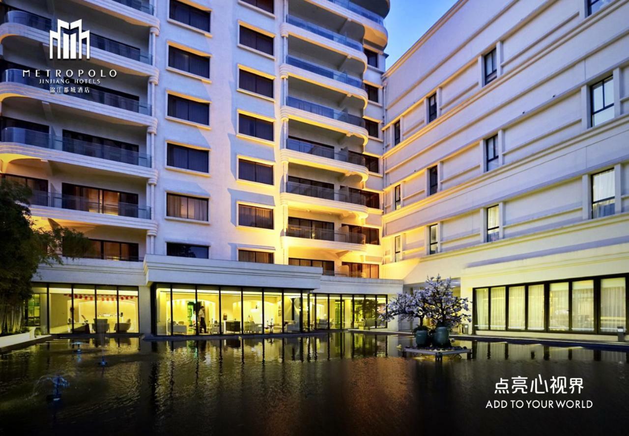 Metropolo Dahua Hotel Shanghai Buitenkant foto